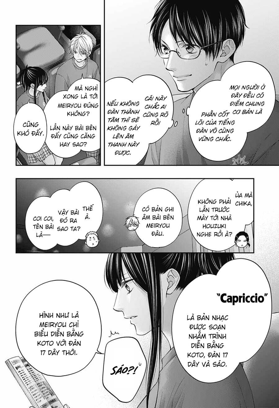 kono oto tomare! chapter 116 22