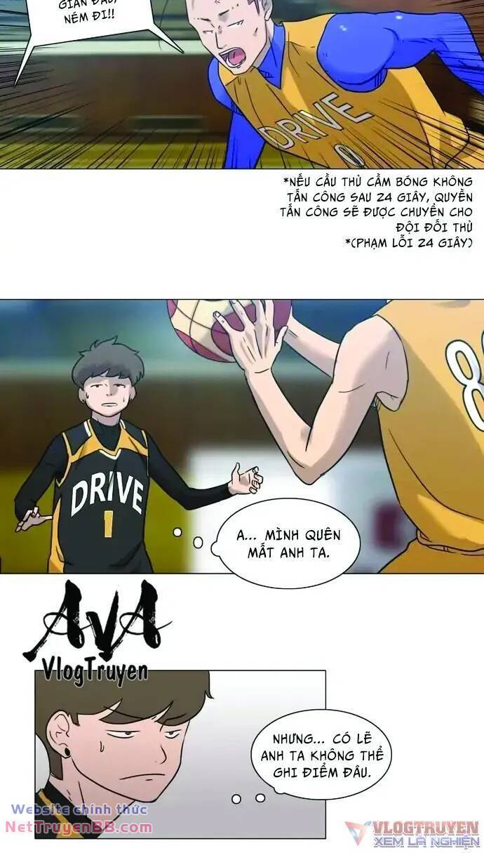 Rim Ding Dong chapter 24 15