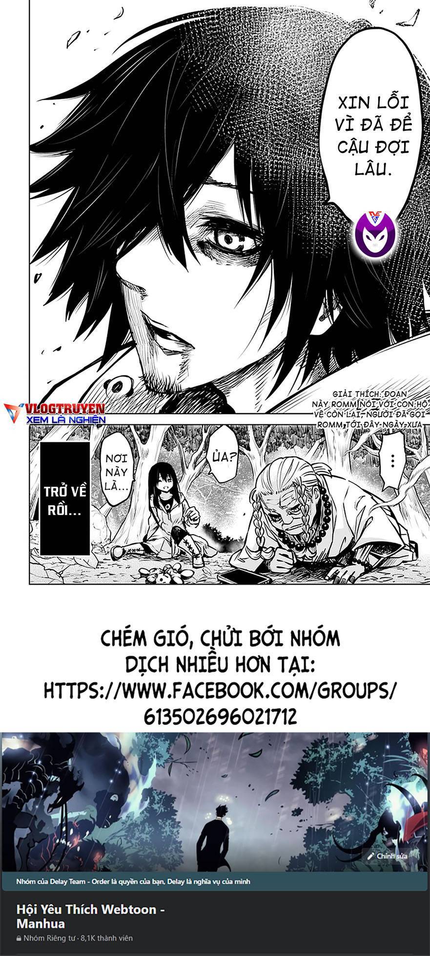 mieruko-chan chapter 47 28