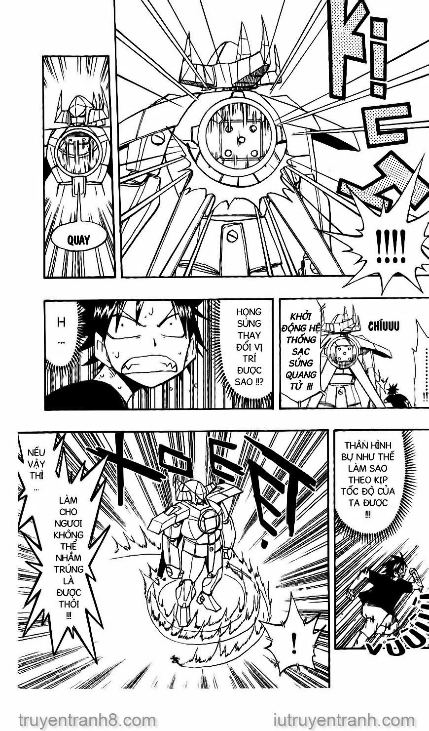 law of ueki chapter 105 6