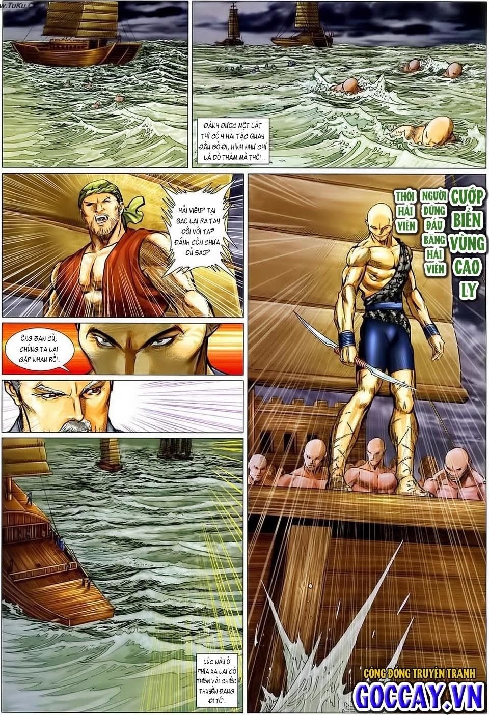 tuyệt thế vô song 2 chapter 22 5