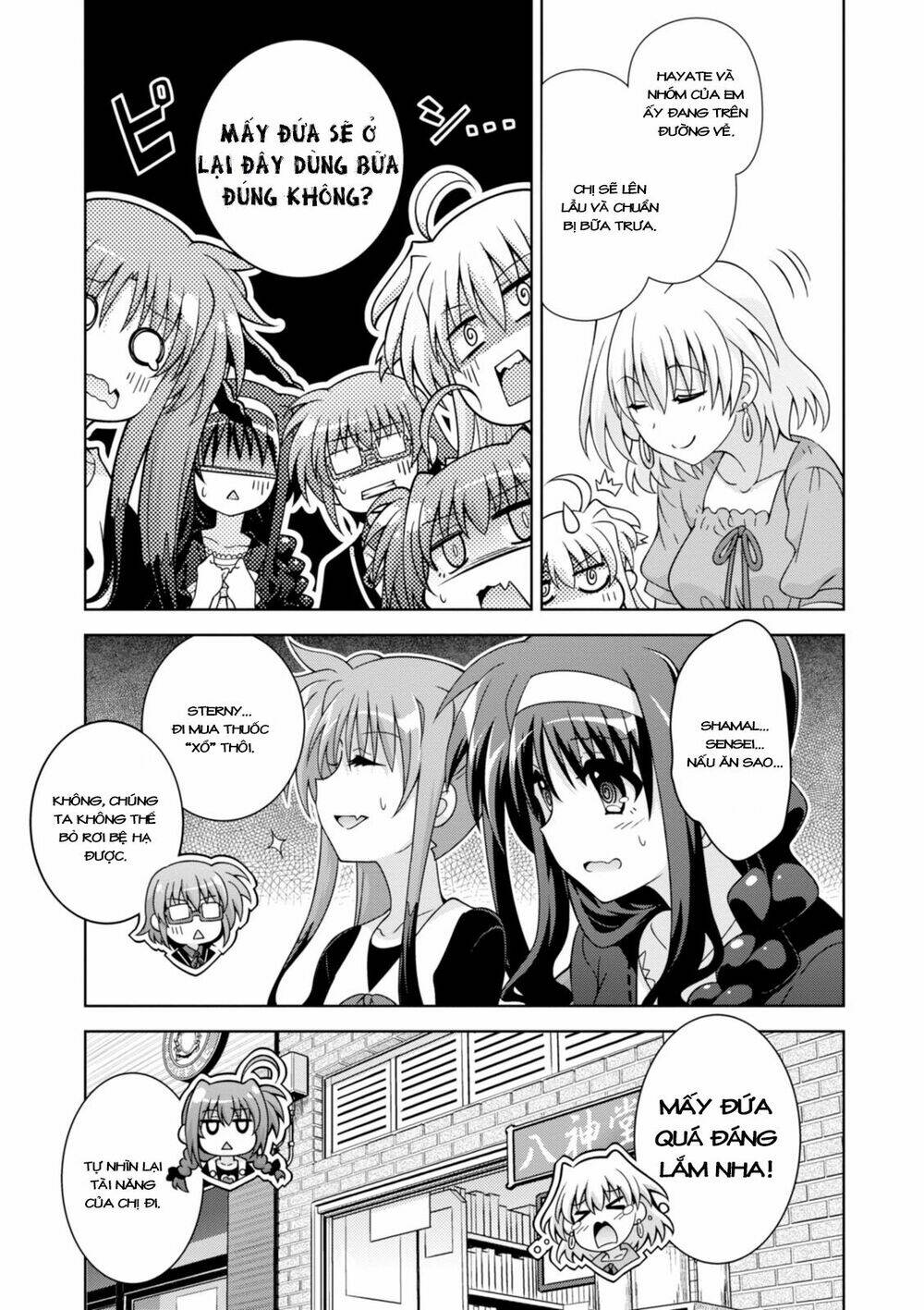 mahou shoujo lyrical nanoha innocents chapter 17 30