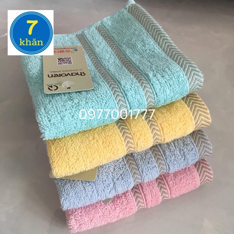 Khăn Mặt Songwol 100% cotton chính hãng - SH ACCENT28