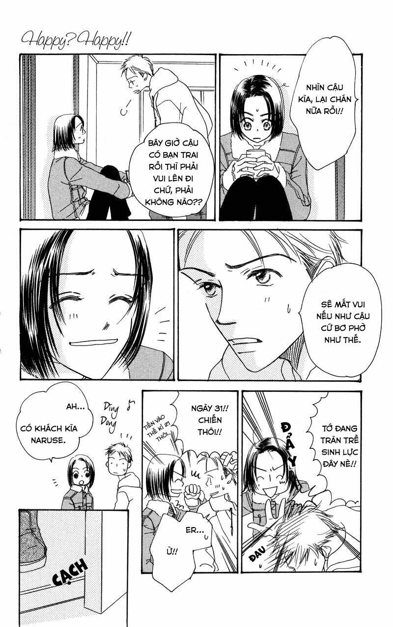 konbini s chapter 2 32