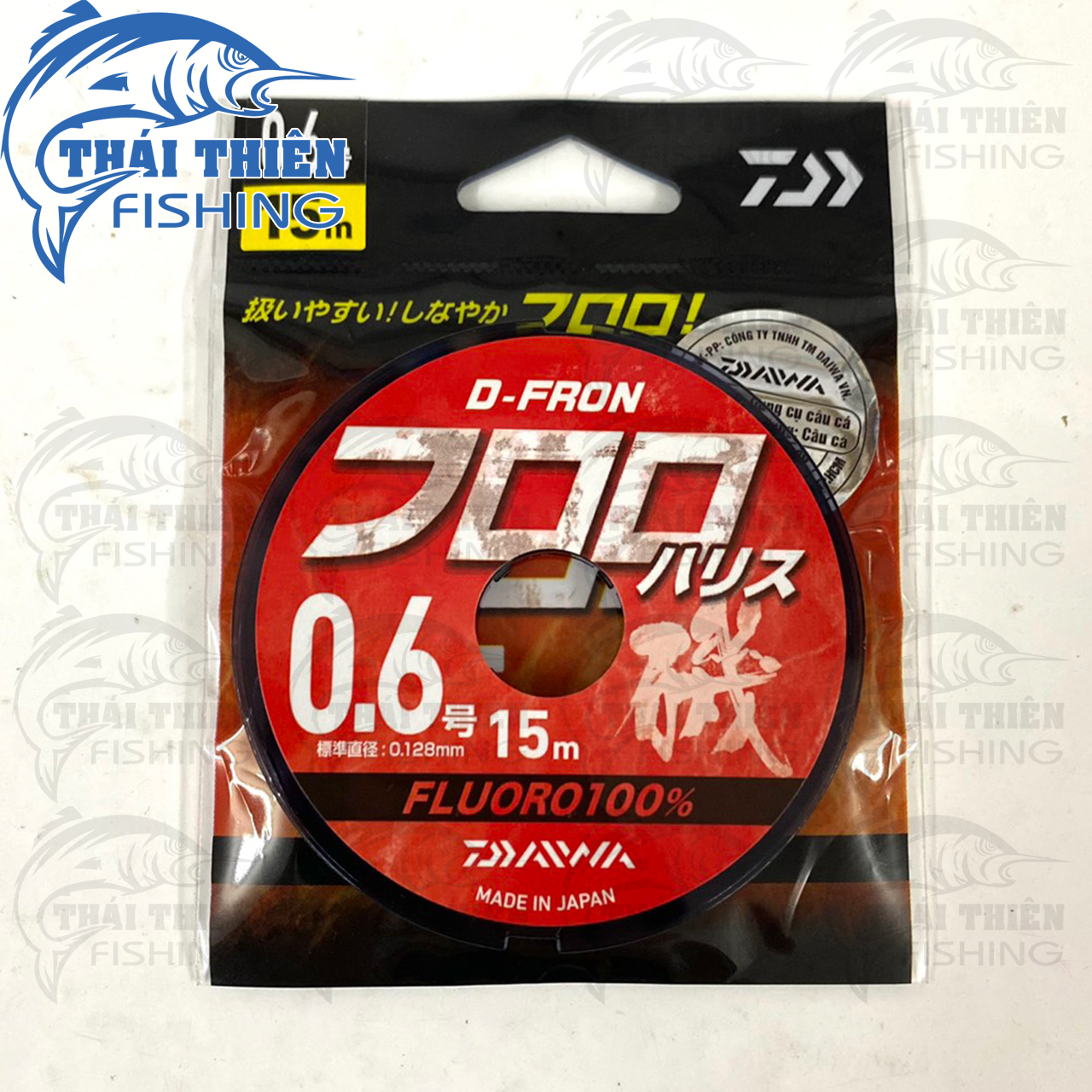 Dây Câu Cá Leader Daiwa D-Fron 100% Fluoro Carbon Cuộn 15m Made In Japan