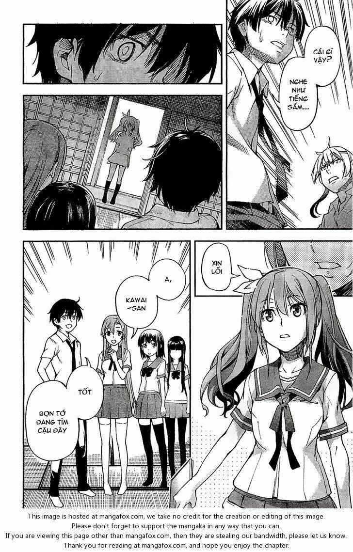 oukoku game chapter 1 11