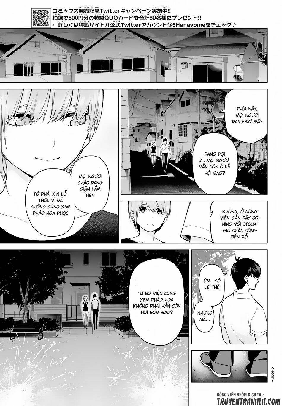 the five wedded brides chapter 12 4