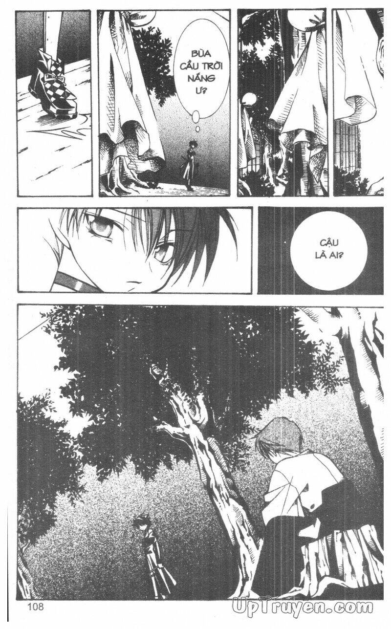 nightmare inspector chapter 3 107