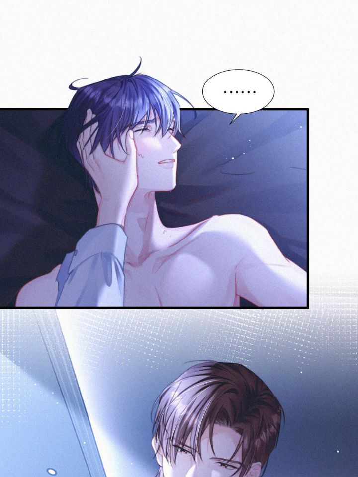 thần thương (môi súng) chapter 58 15