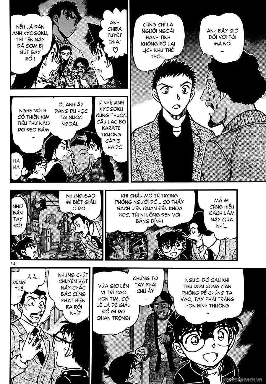 conan chapter 944 14