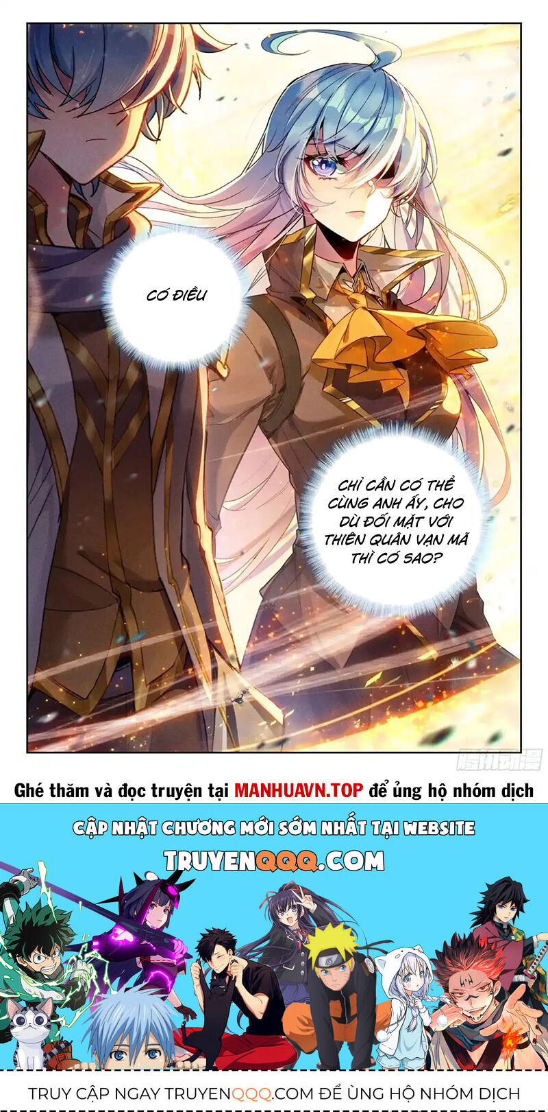 đấu la đại lục ii (tuyệt thế đường môn) chapter 432 16