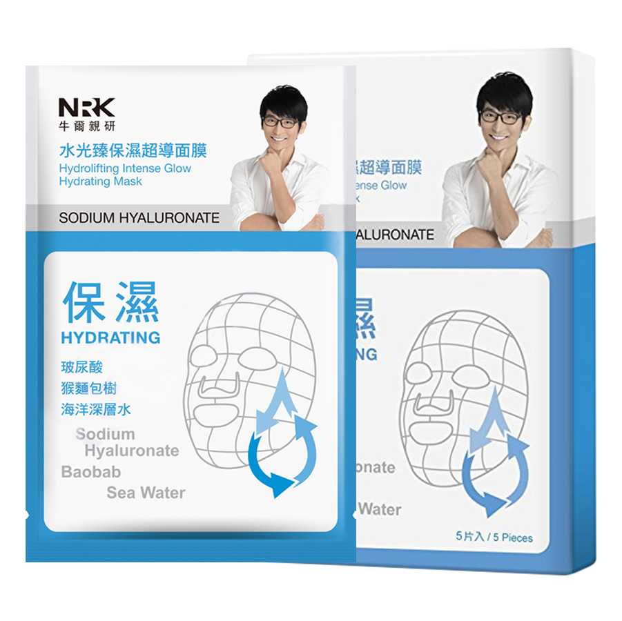 Hộp 5 Miếng Mặt Nạ Nâng Cơ giúp Cấp Ẩm NRK Hydrolifting Intense Glow Hydrating Mask (25ml / Miếng)