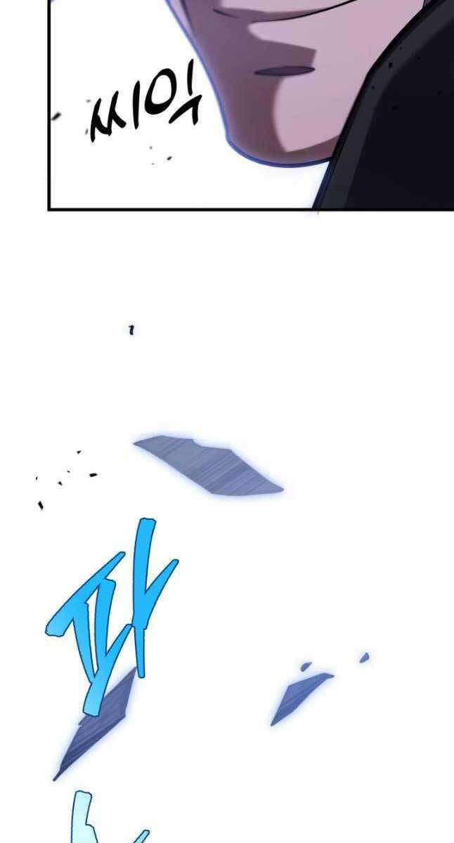 cửu thiên kiếm pháp chapter 63 49