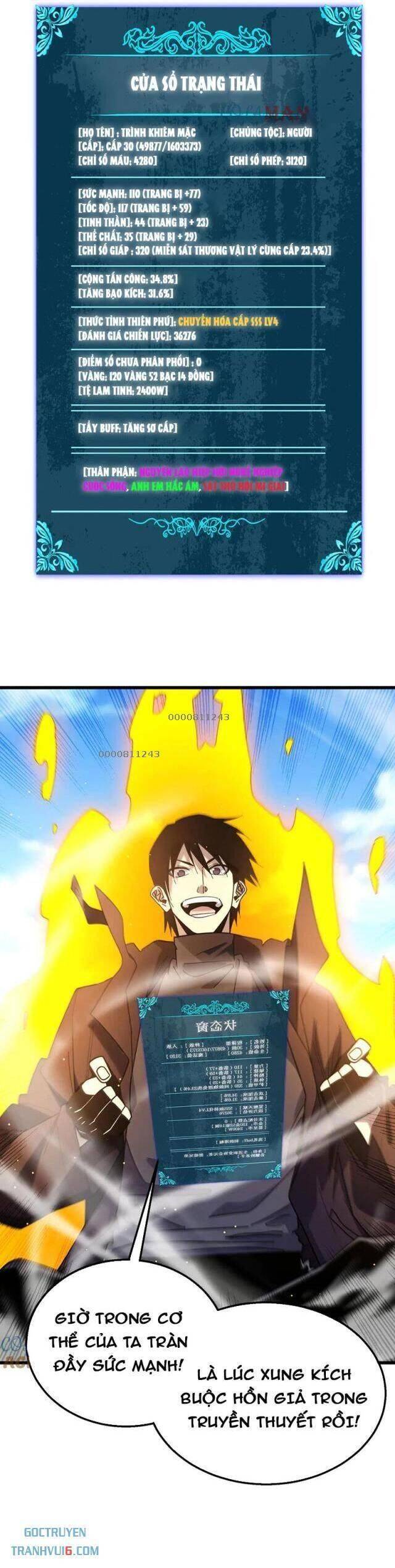 Vô Địch Bị Động Tạo Ra Tấn Sát Thương chapter 49 22