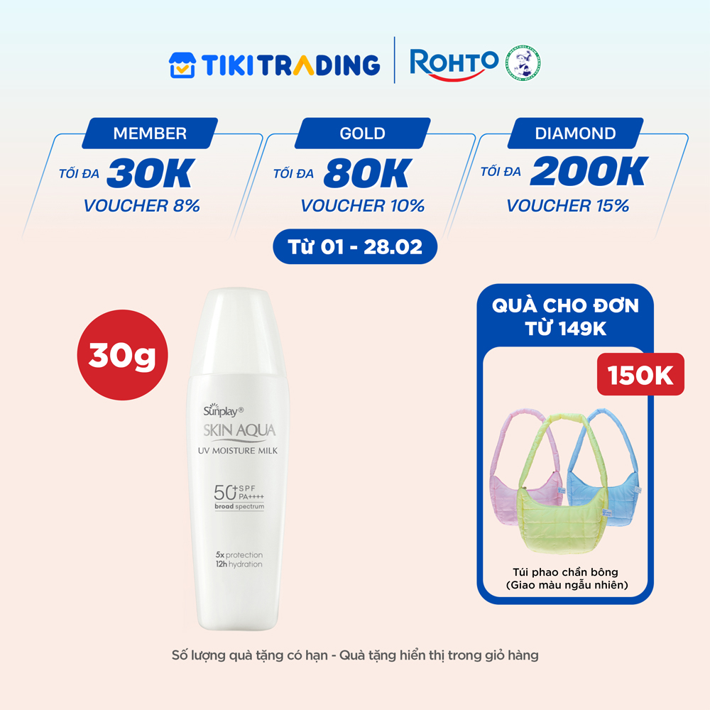 Kem chống nắng Skin Aqua dưỡng ẩm, dạng sữa dùng hàng ngày Sunplay Skin UV Moisture SPF 50, PA 30g