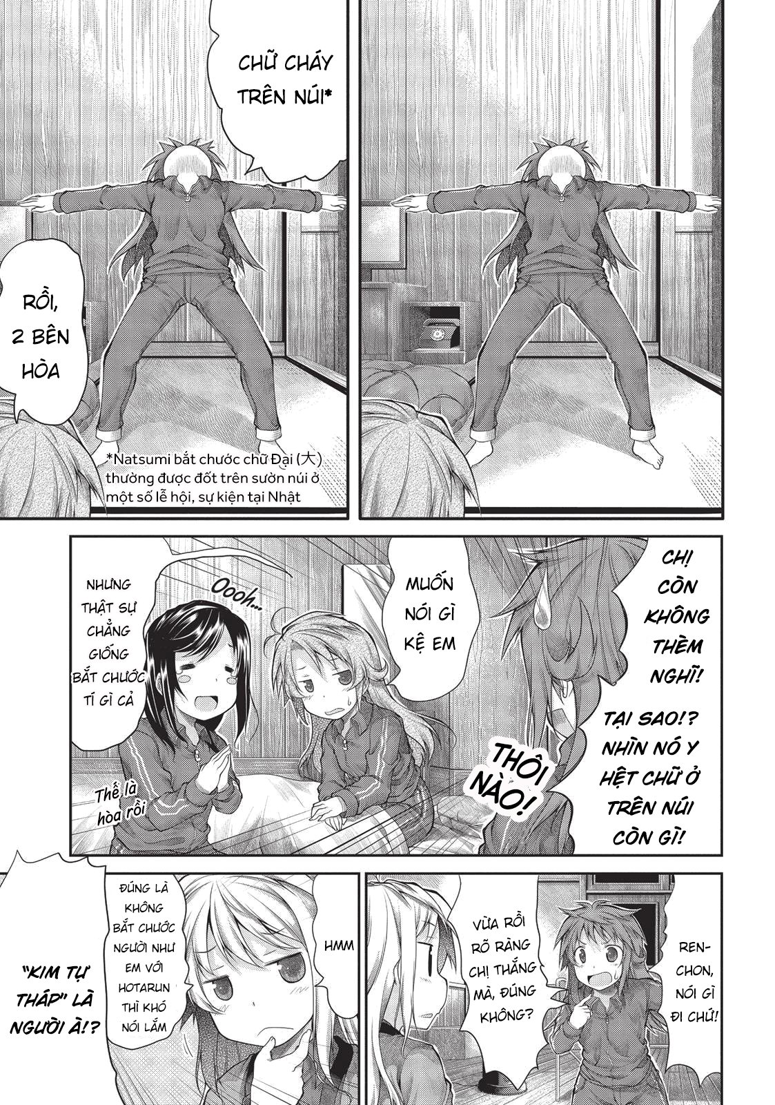 non non biyori chapter 26 13