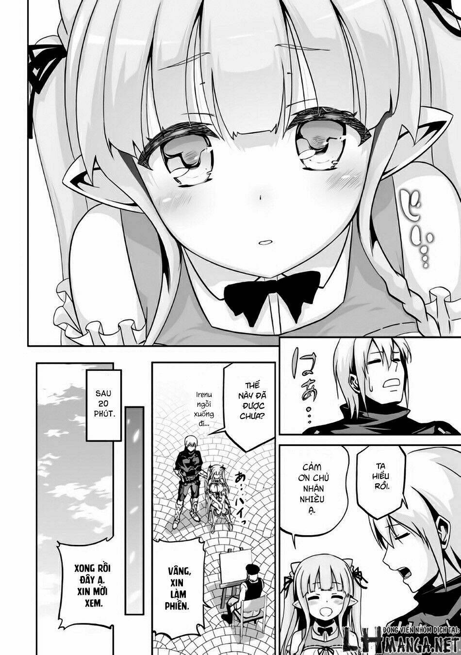 jaryuu tensei chapter 4 31