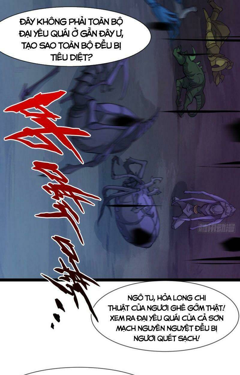 ma hoàng sư đệ quả thực quá chung tình chapter 17 18