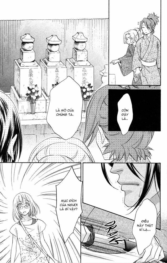 sengoku danshi hana no ran chapter 3 41