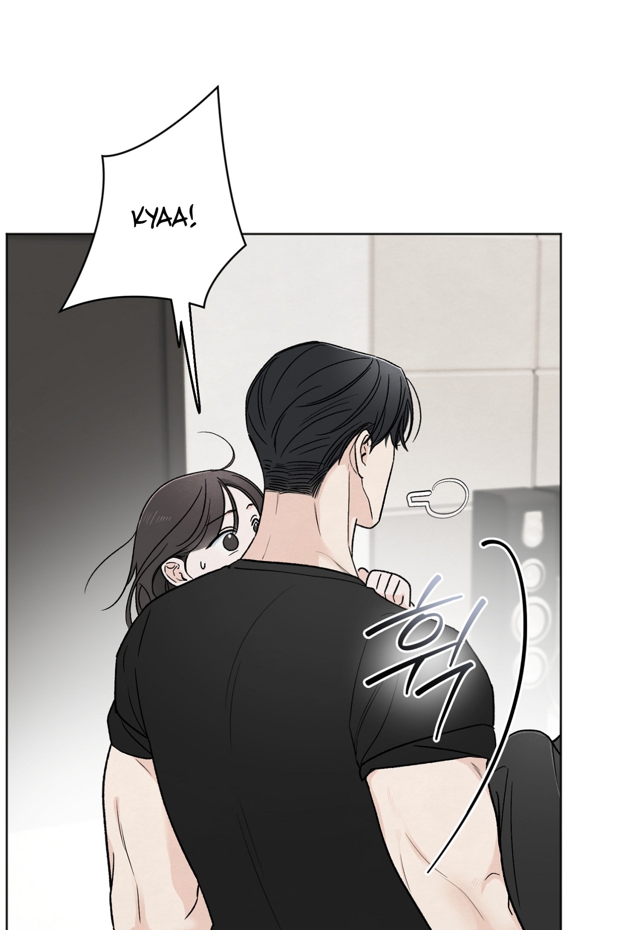 hoàn cảnh của rác rưởi chapter 28.2 44