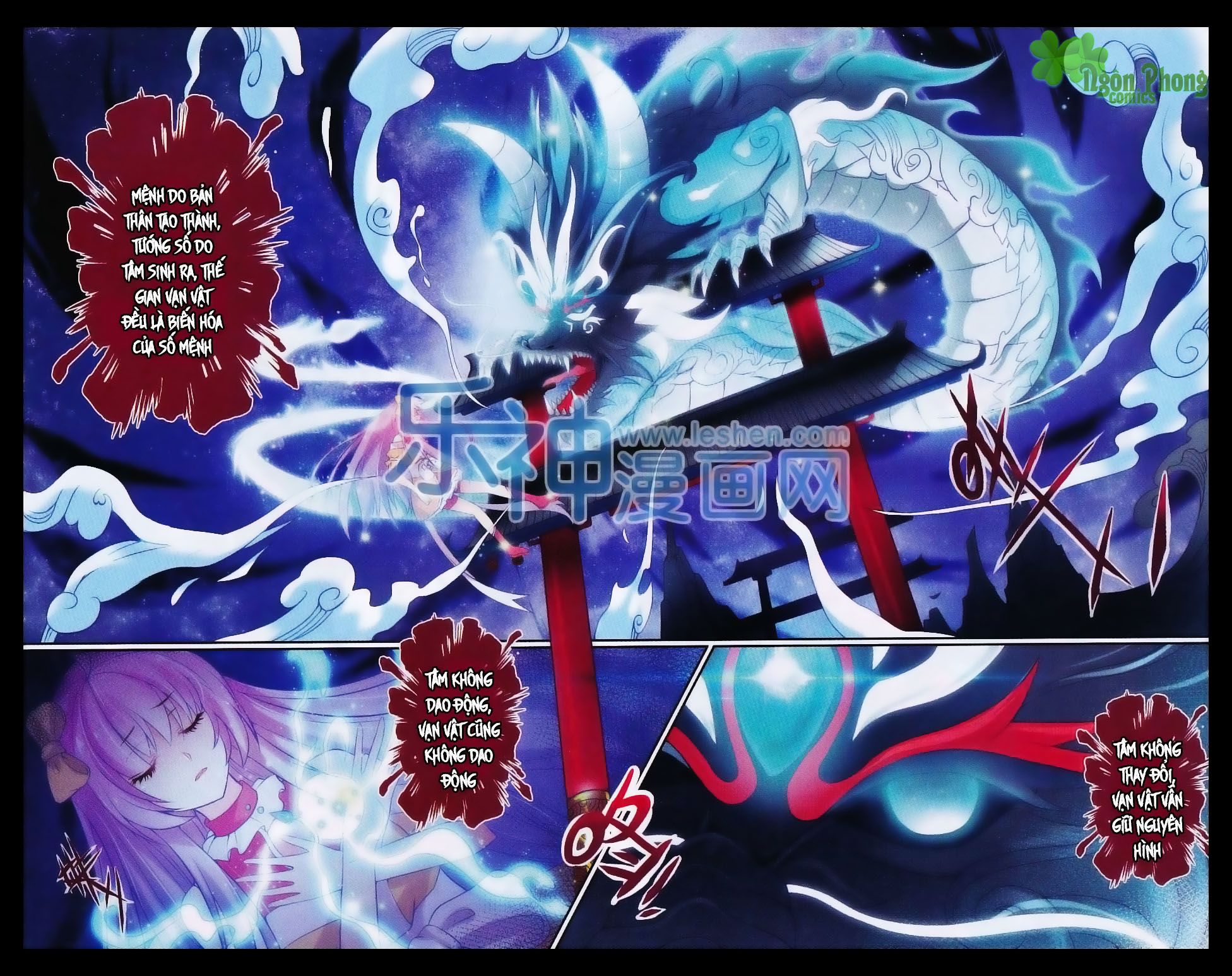 Hương Mật Trầm Trầm chapter 24 - Trang 19
