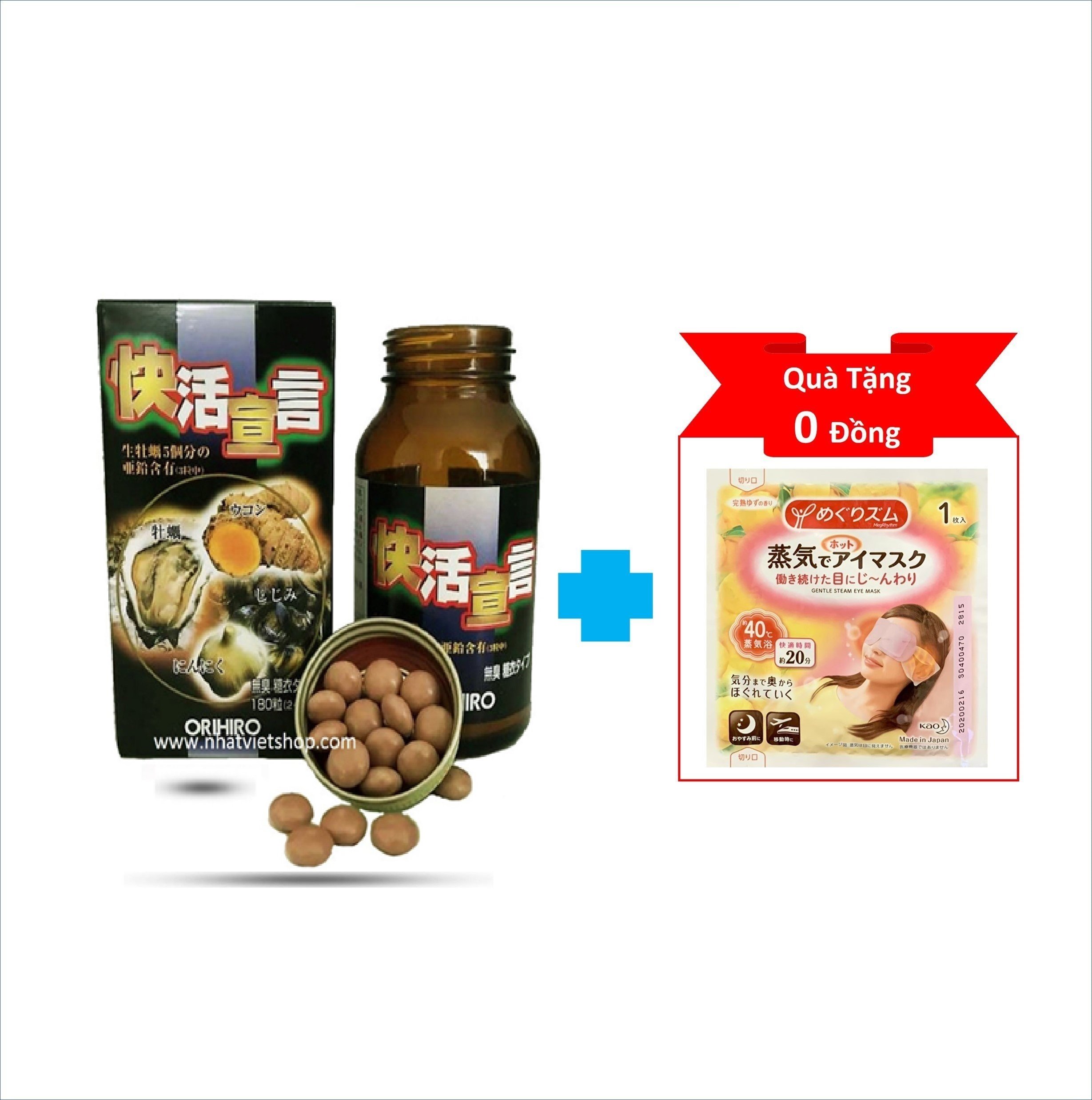 Viên uống tinh chất hàu tươi tỏi nghệ Orihiro 180 viên