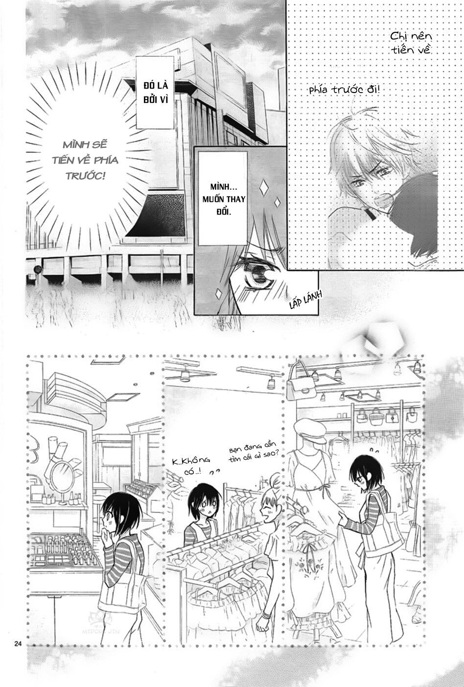 suteinu ni honey toast chapter 2 25