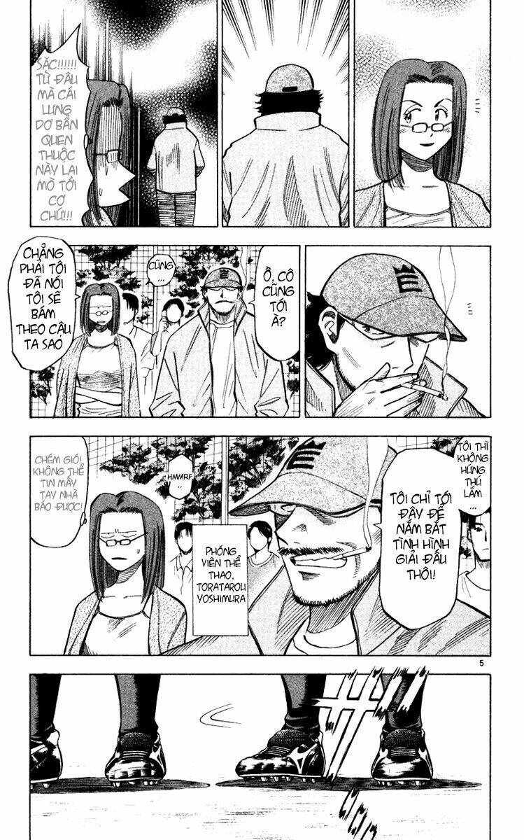 fantasista bản vip chapter 104 5