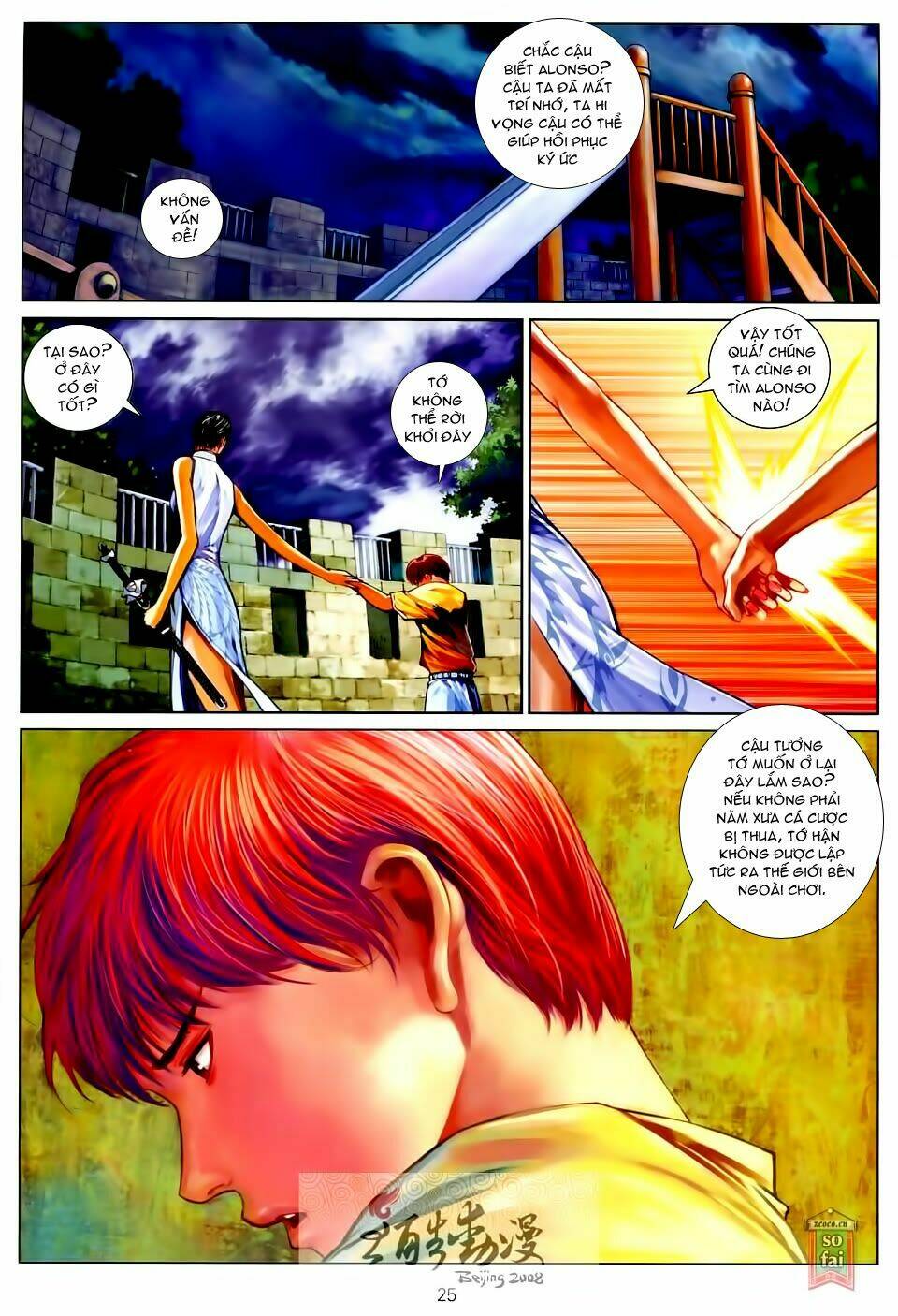 thần chi lĩnh vực chapter 20 24