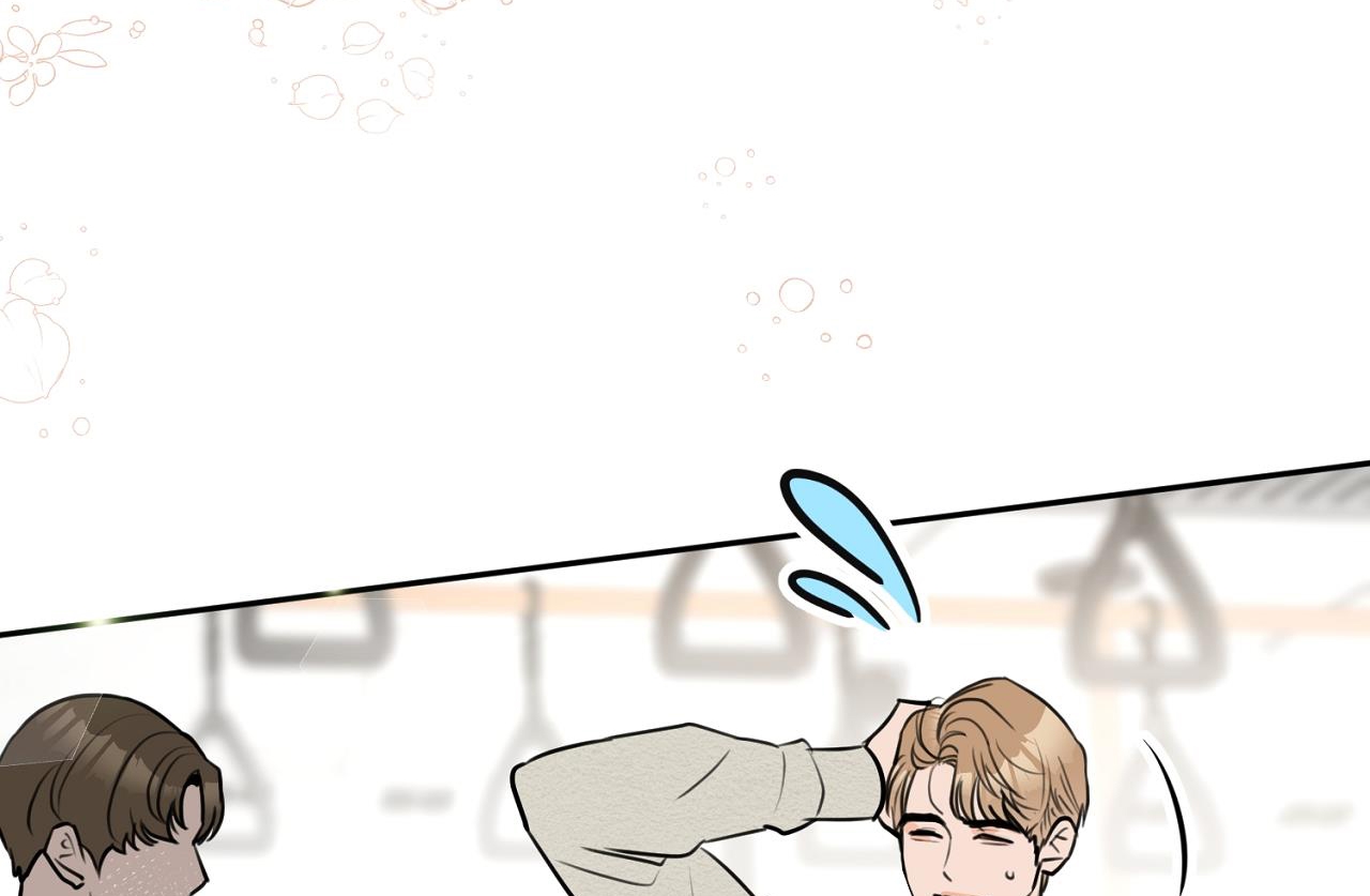 tình mình khó nói chapter 2 147