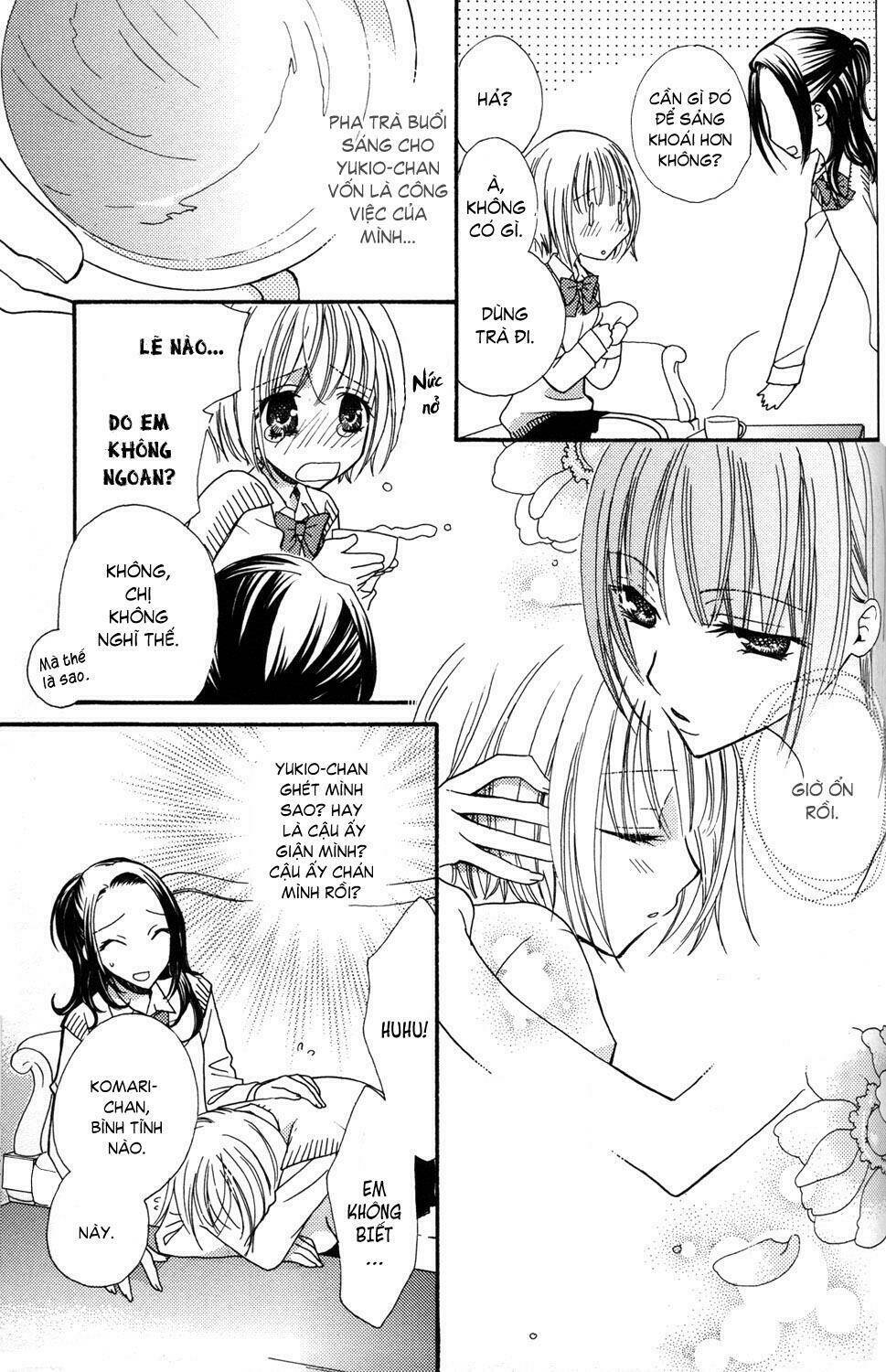 gokujou drops chapter 8 5