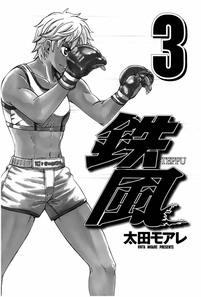 teppu chapter 9 4