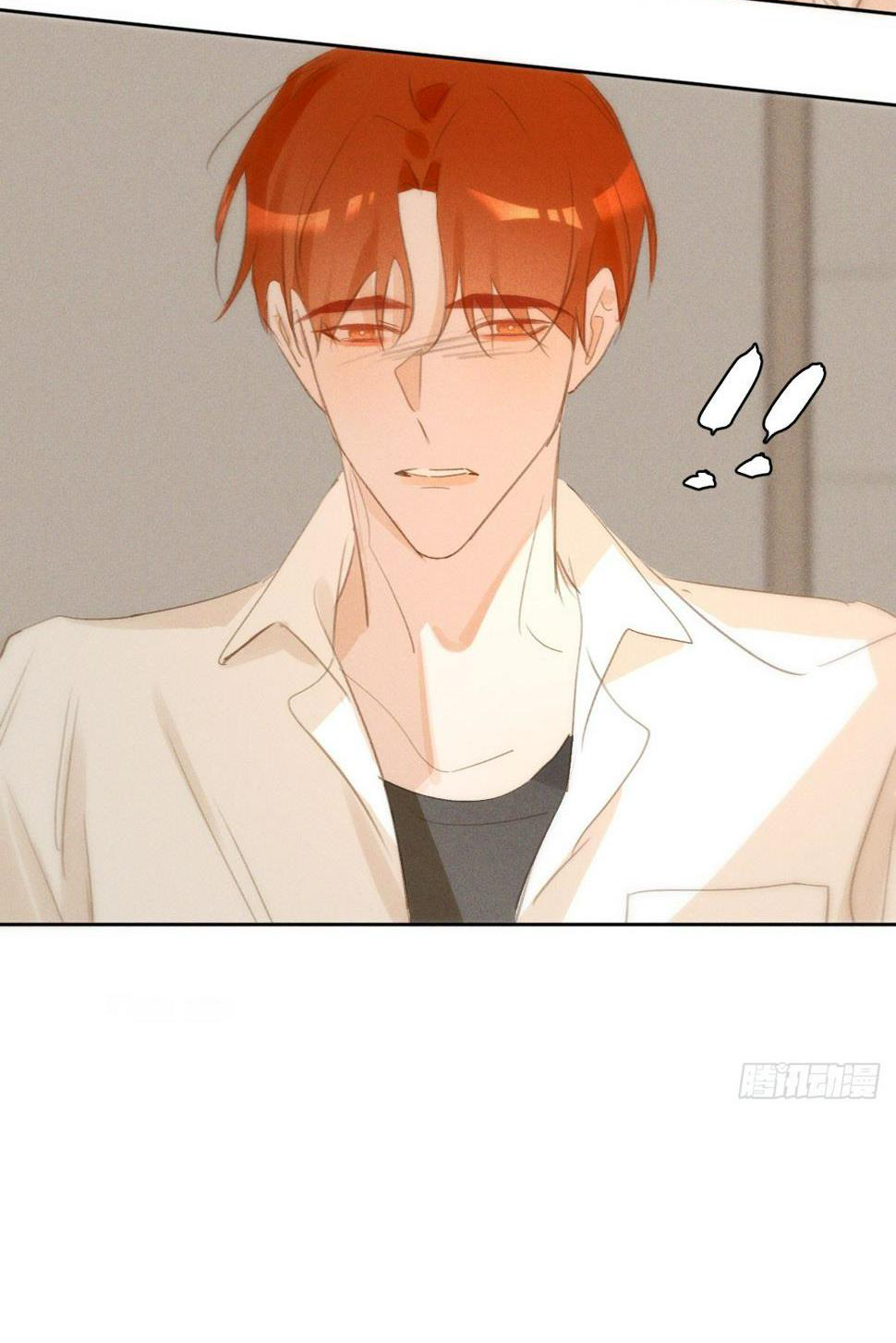 đêm đầy sao nói với em chapter 78 52