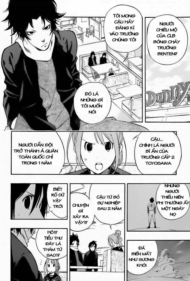 smoky b.b. chapter 1 20