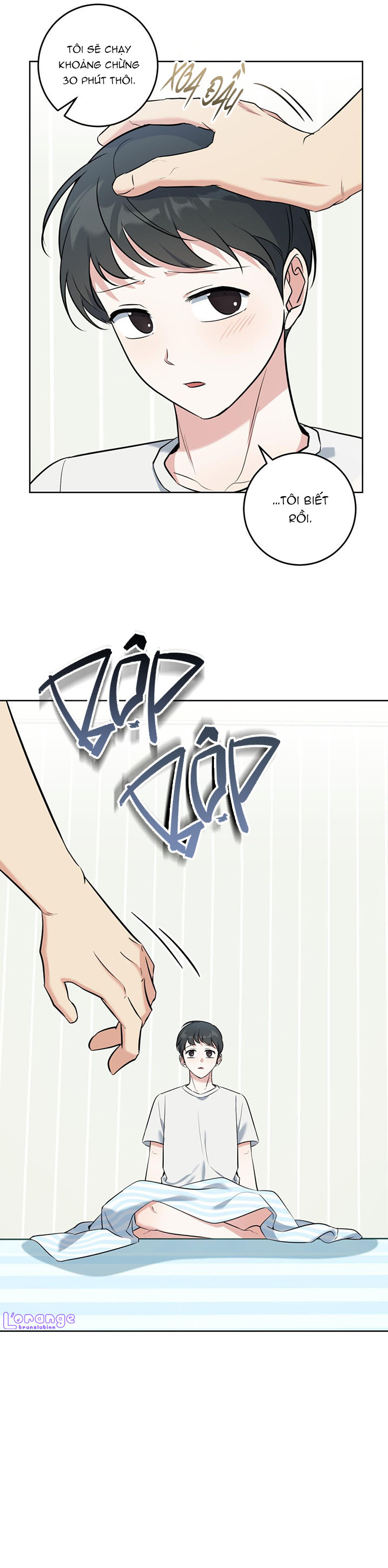 cánh rừng bình lặng chapter 11 16