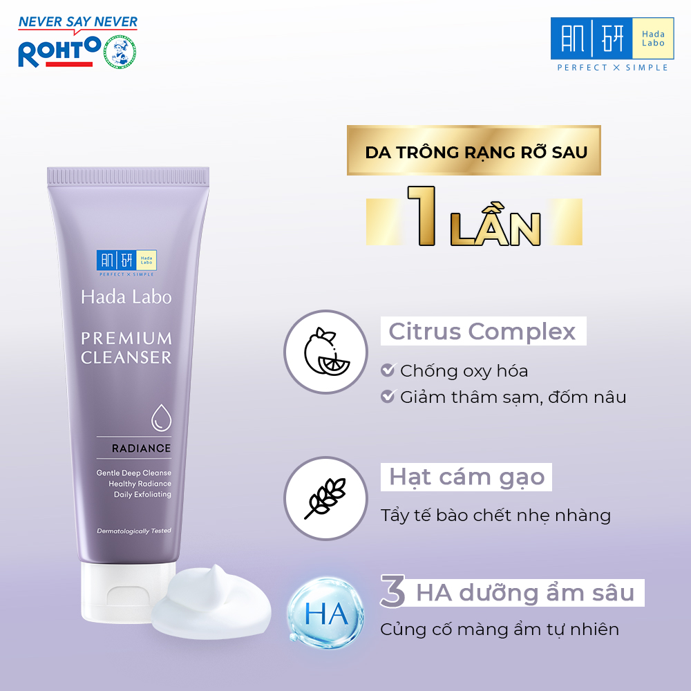 Hộp quà sữa rửa mặt dưỡng trắng cao cấp Hada Labo Premium Cleanser Radiance 100g + Tặng Lotion dưỡng ẩm Hada Labo 40ml