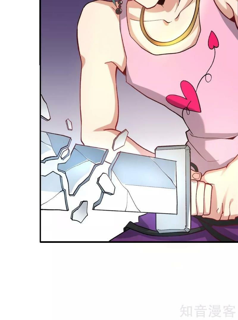 vòng bạn bè mạnh nhất của tiên giới chapter 31 26