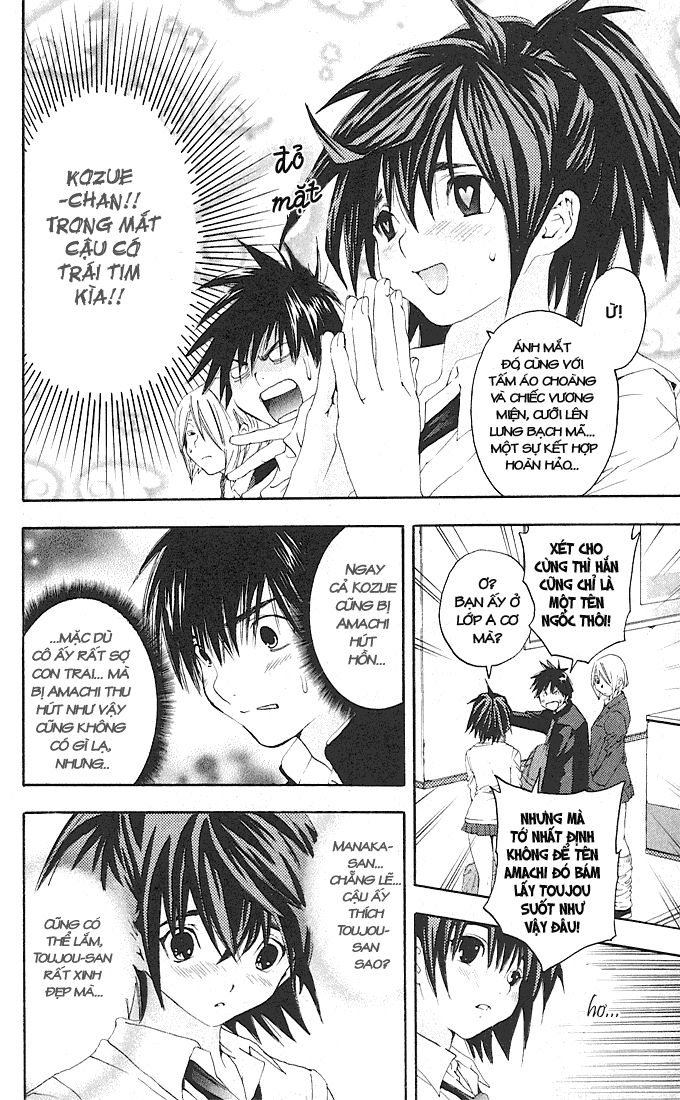 quần lót dâu tây - east side story chapter 108 15