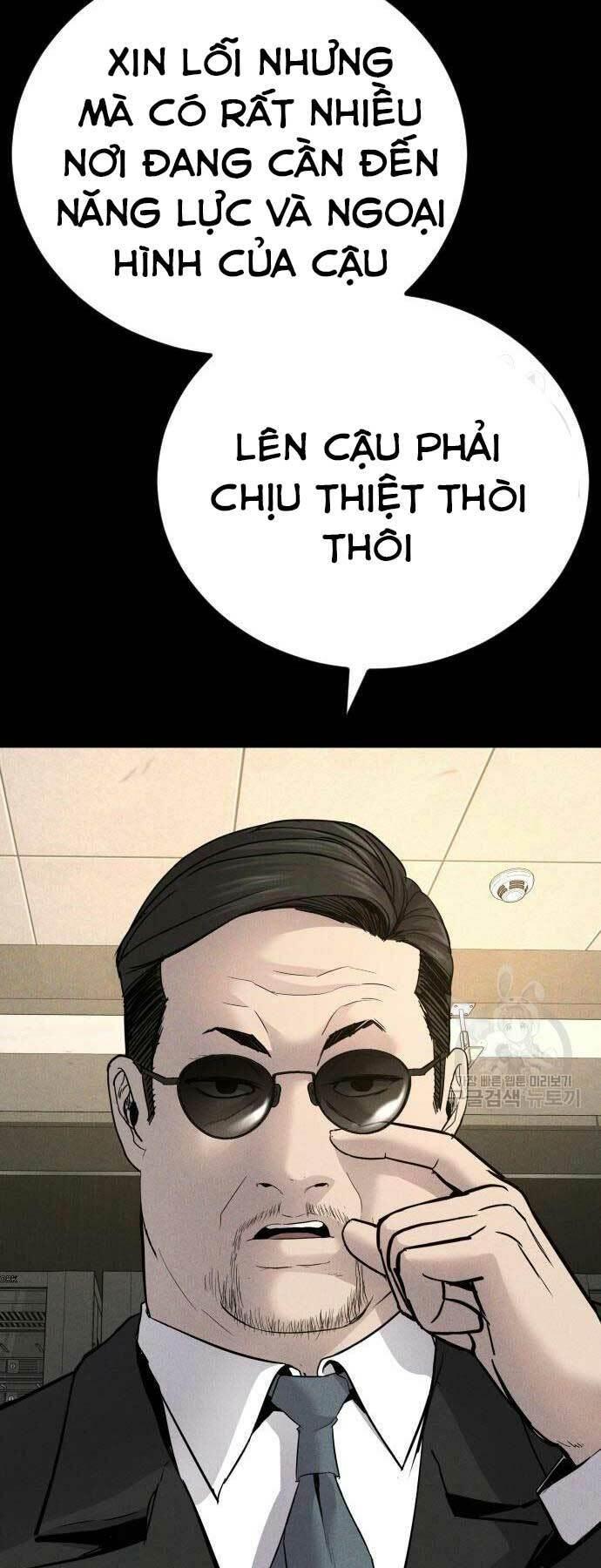 đặc vụ kim chapter 39 122