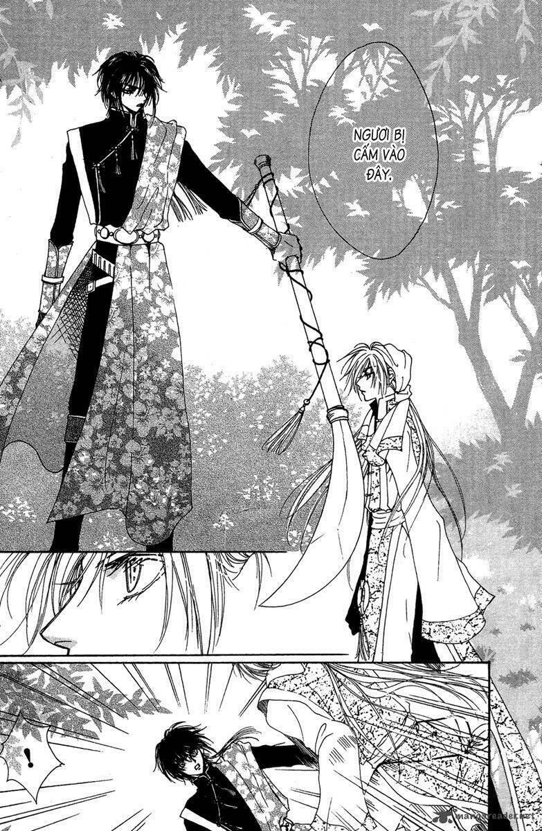 tao tie jie (tế sơn thần) chapter 7 10