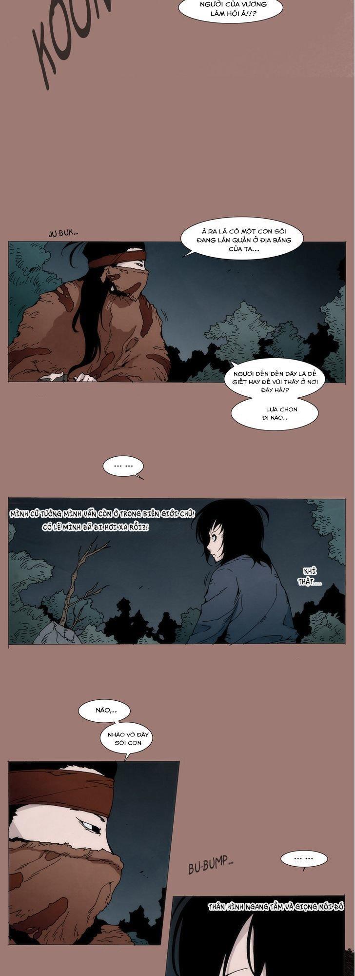 living with one leg chapter 7 4