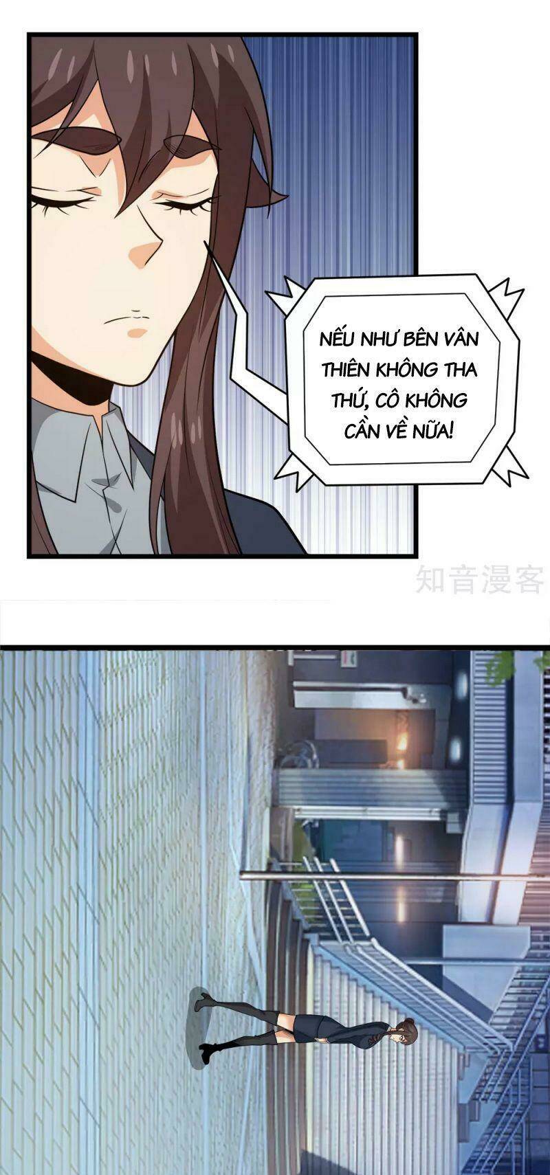 kiếm vũ chapter 196 12