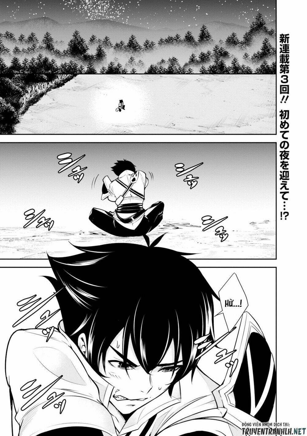 shijou saikyou no mahou kenshi, f rank boukensha ni tensei suru ~ kensei to matei, 2 tsu no zense om chapter 3 3