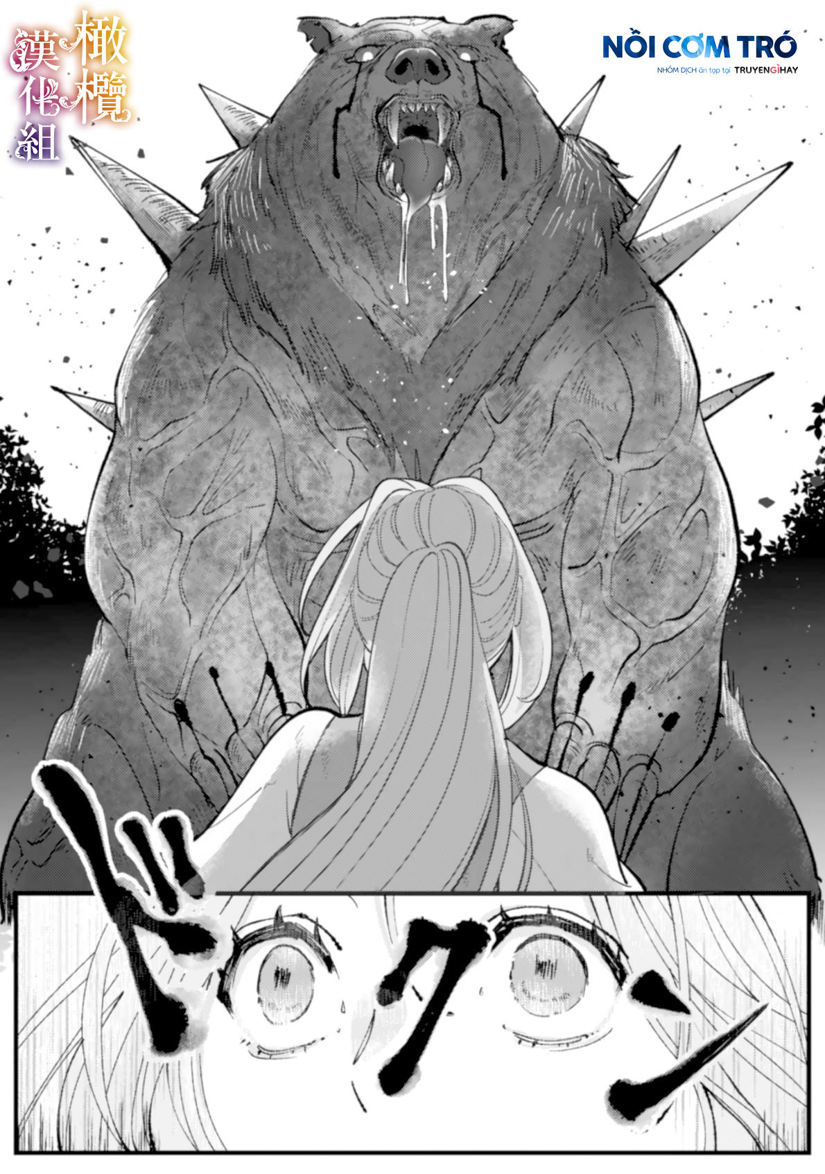 tôi sẽ lợi dụng người anh hùng yêu tôi mãnh liệt, vì tôi muốn sống lâu trên thế giới này chapter 3.1 10