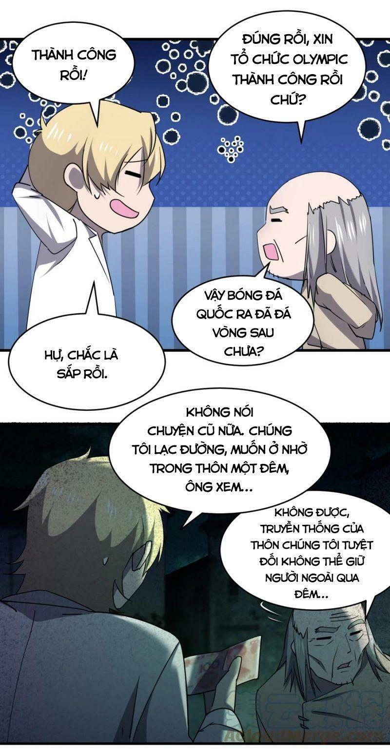 đừng hiểu lầm, tôi mới là người bị hại! chapter 55 52