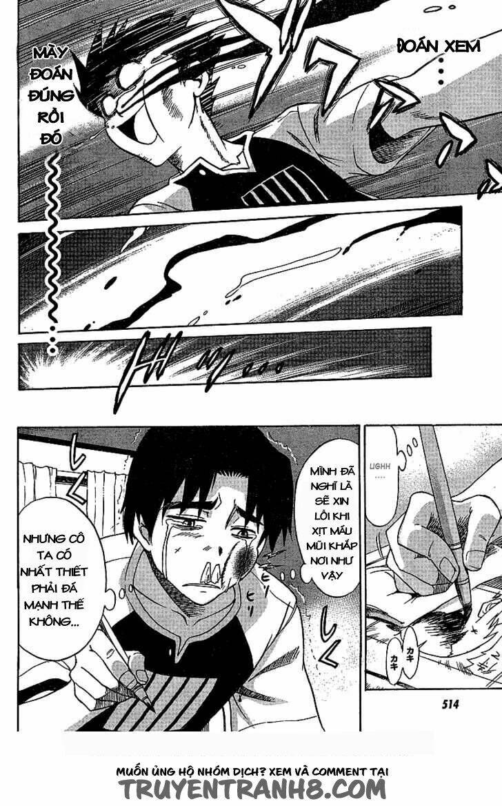 mouhitsu hallucination chapter 1 30