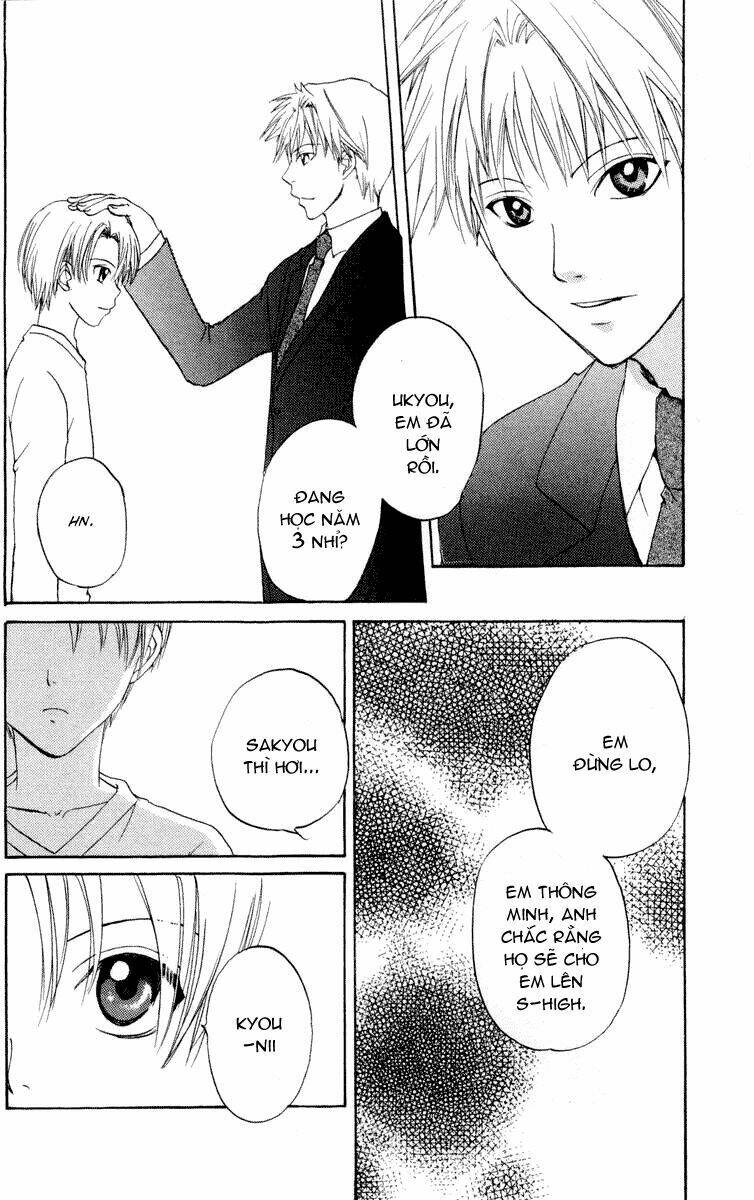 fun fun factory chapter 19 10