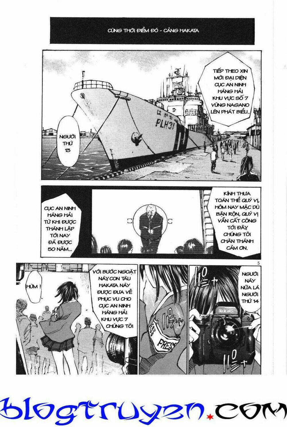 khỉ biển chapter 1 4