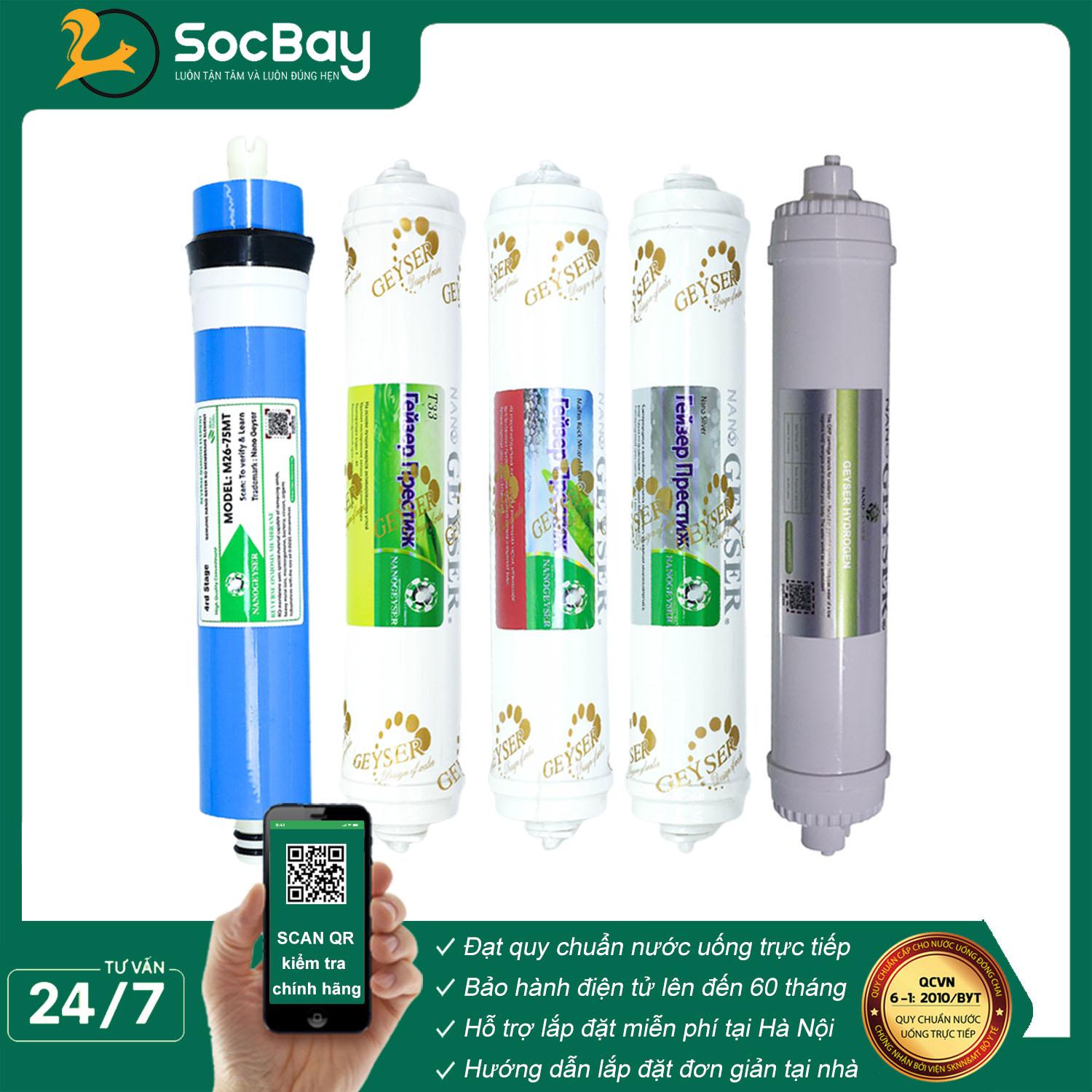 Combo 5 lõi lọc nước 45678 dùng cho máy RO, Màng Ro, Lõi T33 Small, Maifan, Nano Silver, Hydrogen