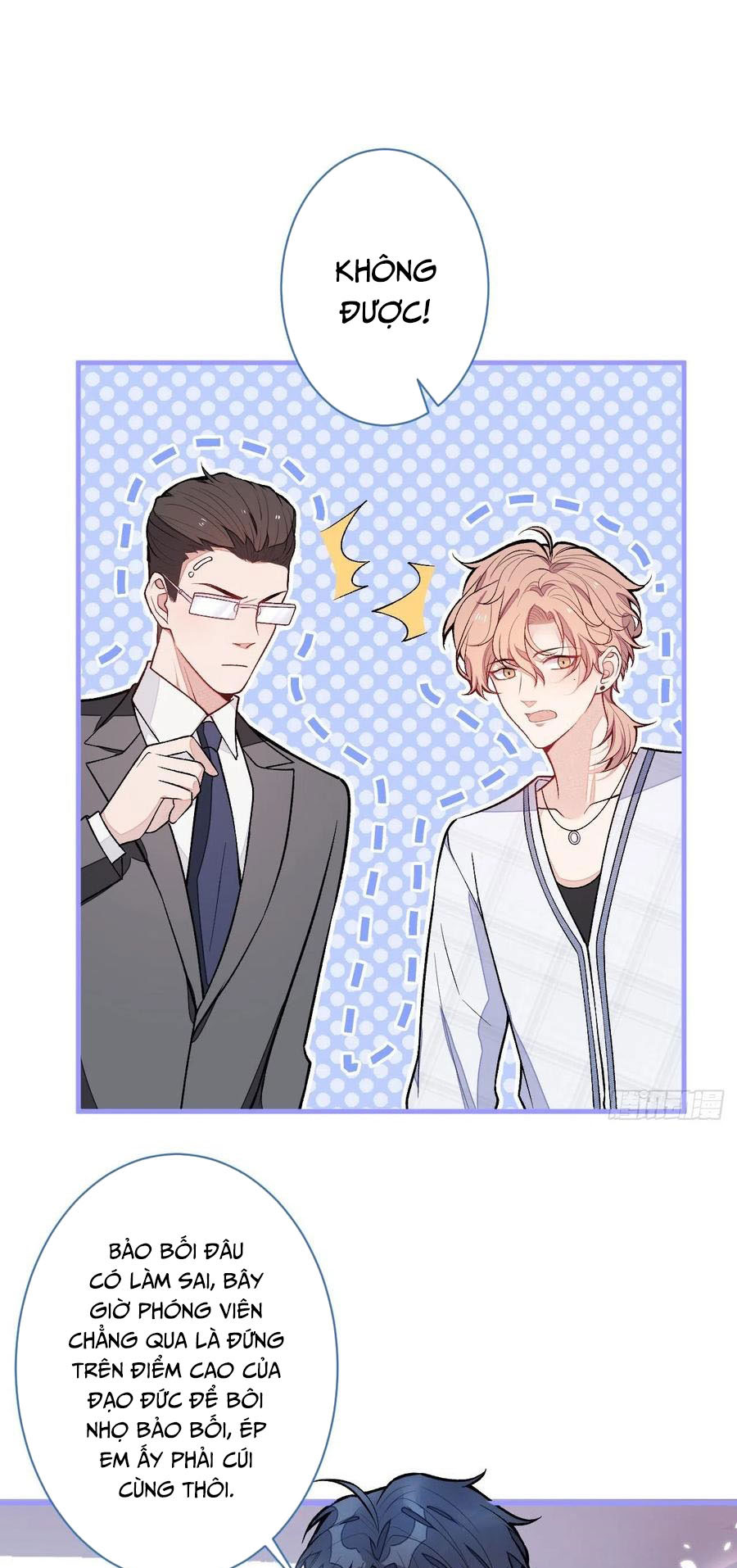 lại bị nam thần chọc trên hot search! chapter 115 11